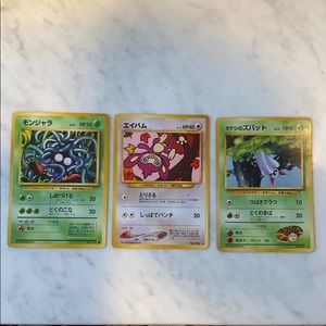 Japanese Pokémon Cards